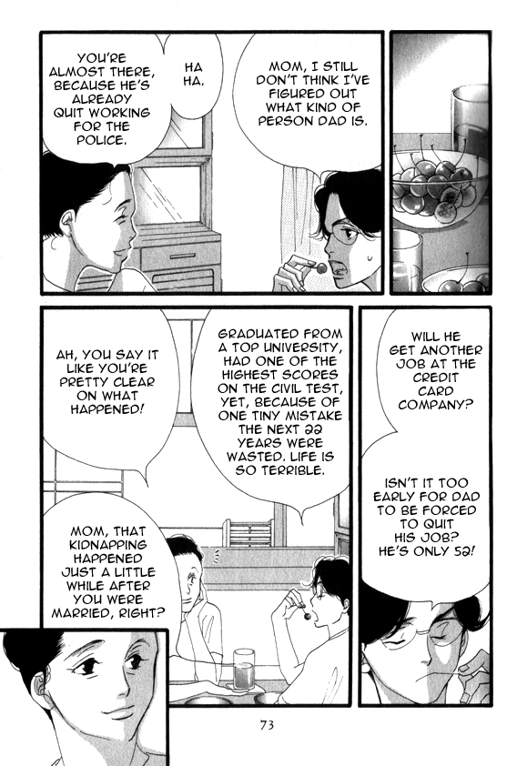 Halaman dari Seiyou Kottou Yougashiten Chapter 3