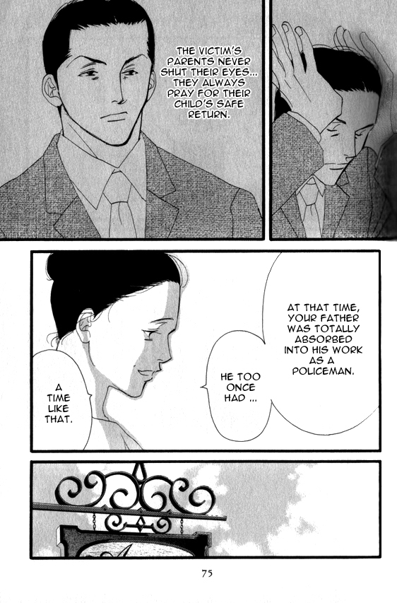 Halaman dari Seiyou Kottou Yougashiten Chapter 3
