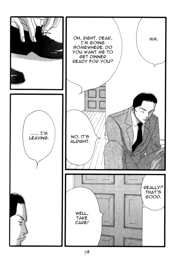 Halaman dari Seiyou Kottou Yougashiten Chapter 3