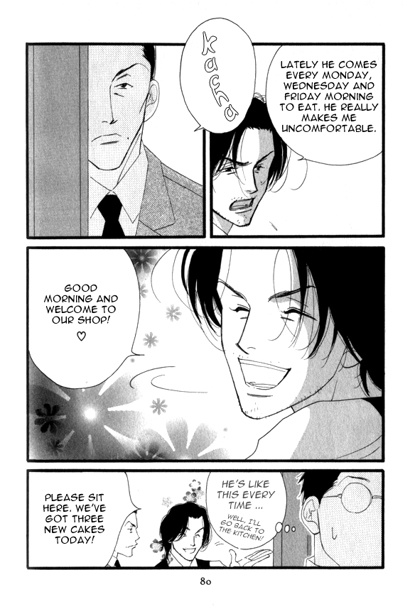 Halaman dari Seiyou Kottou Yougashiten Chapter 3