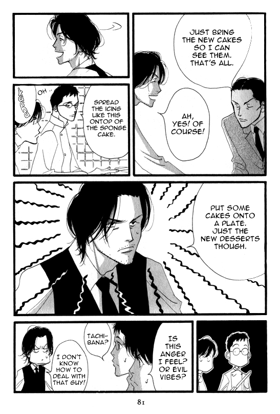 Halaman dari Seiyou Kottou Yougashiten Chapter 3