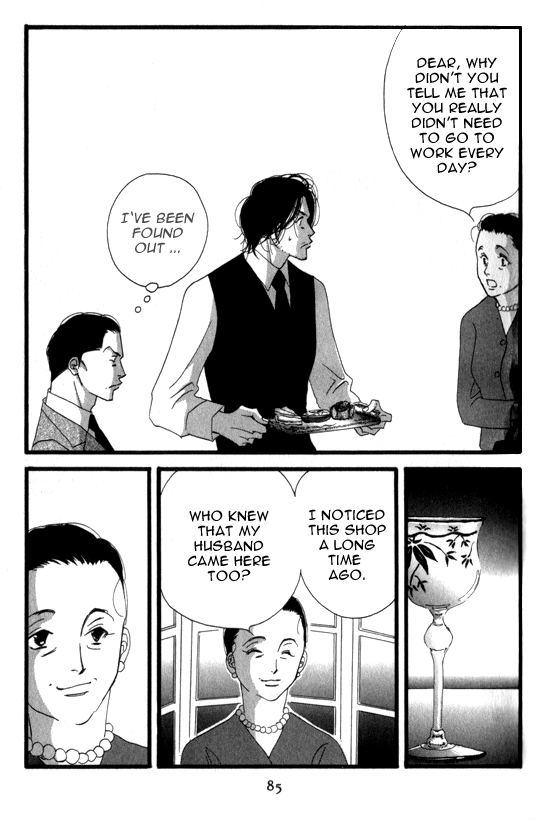 Halaman dari Seiyou Kottou Yougashiten Chapter 3