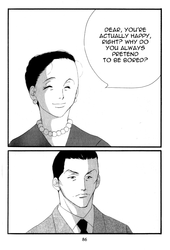 Halaman dari Seiyou Kottou Yougashiten Chapter 3