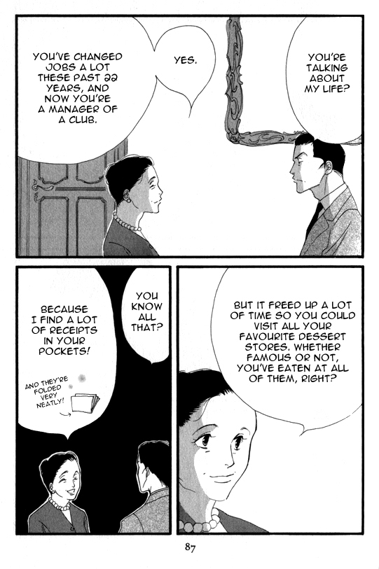 Halaman dari Seiyou Kottou Yougashiten Chapter 3
