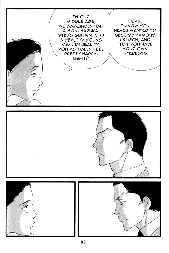 Halaman dari Seiyou Kottou Yougashiten Chapter 3