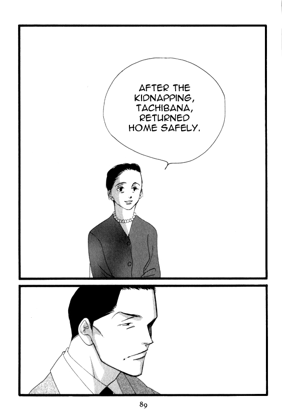 Halaman dari Seiyou Kottou Yougashiten Chapter 3