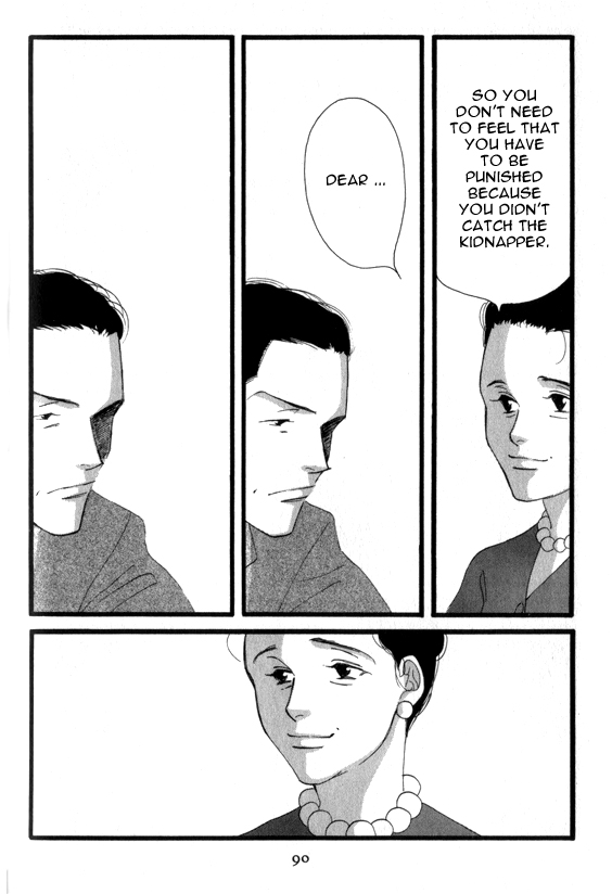 Halaman dari Seiyou Kottou Yougashiten Chapter 3