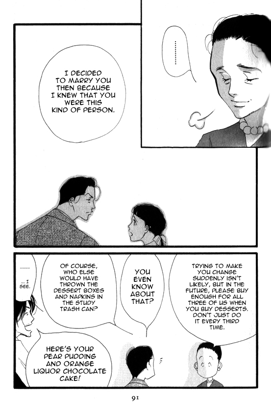 Halaman dari Seiyou Kottou Yougashiten Chapter 3