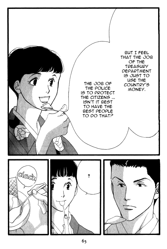 Halaman dari Seiyou Kottou Yougashiten Chapter 3
