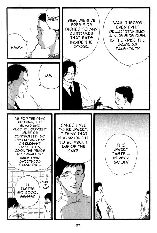 Halaman dari Seiyou Kottou Yougashiten Chapter 3