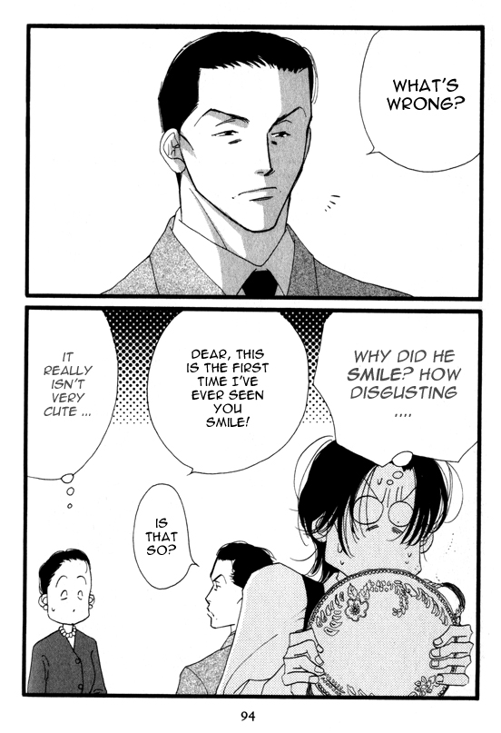 Halaman dari Seiyou Kottou Yougashiten Chapter 3