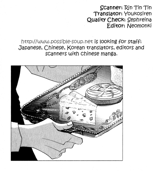 Halaman dari Seiyou Kottou Yougashiten Chapter 3