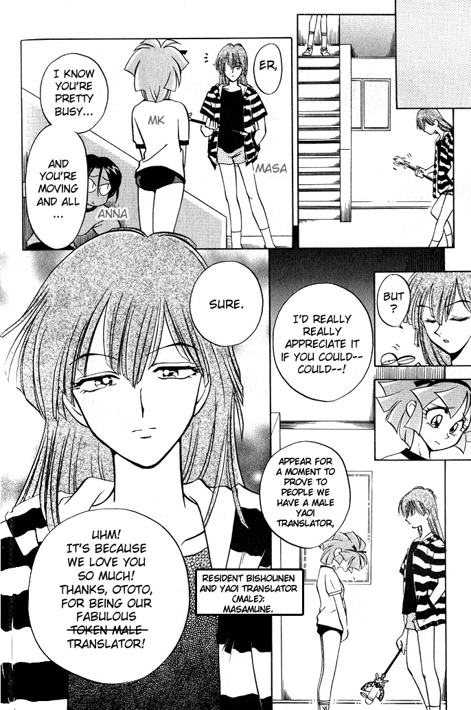 Halaman dari Seiyou Kottou Yougashiten Chapter 3