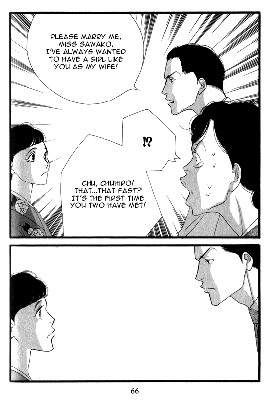 Halaman dari Seiyou Kottou Yougashiten Chapter 3