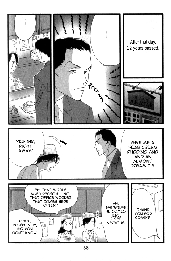 Halaman dari Seiyou Kottou Yougashiten Chapter 3