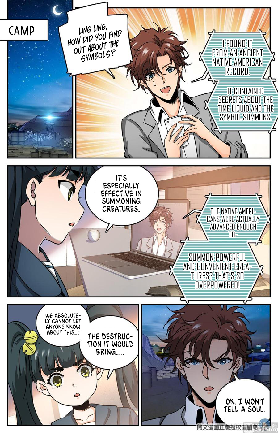 8