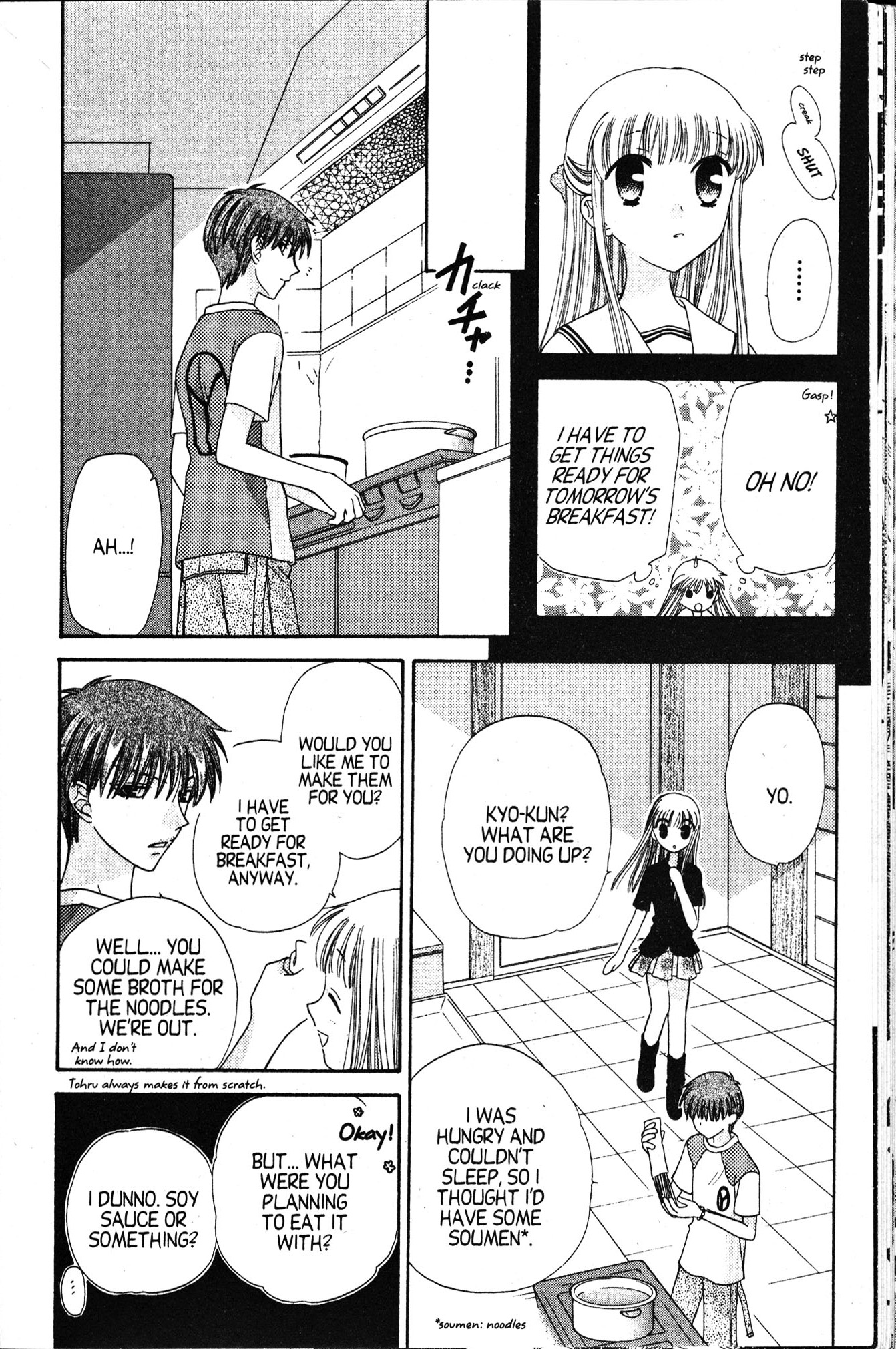 Halaman dari Fruits Basket Chapter 46