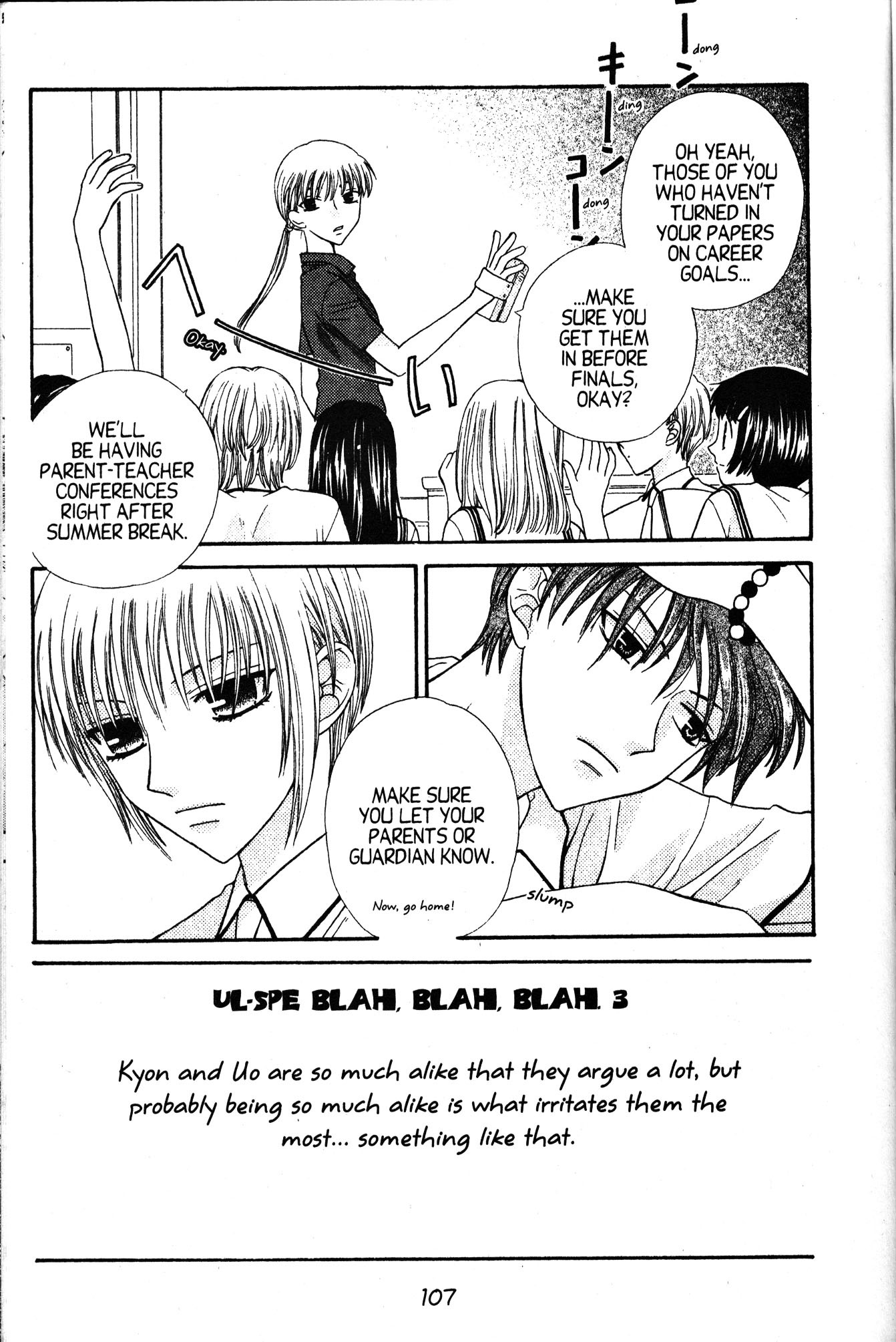 Halaman dari Fruits Basket Chapter 46