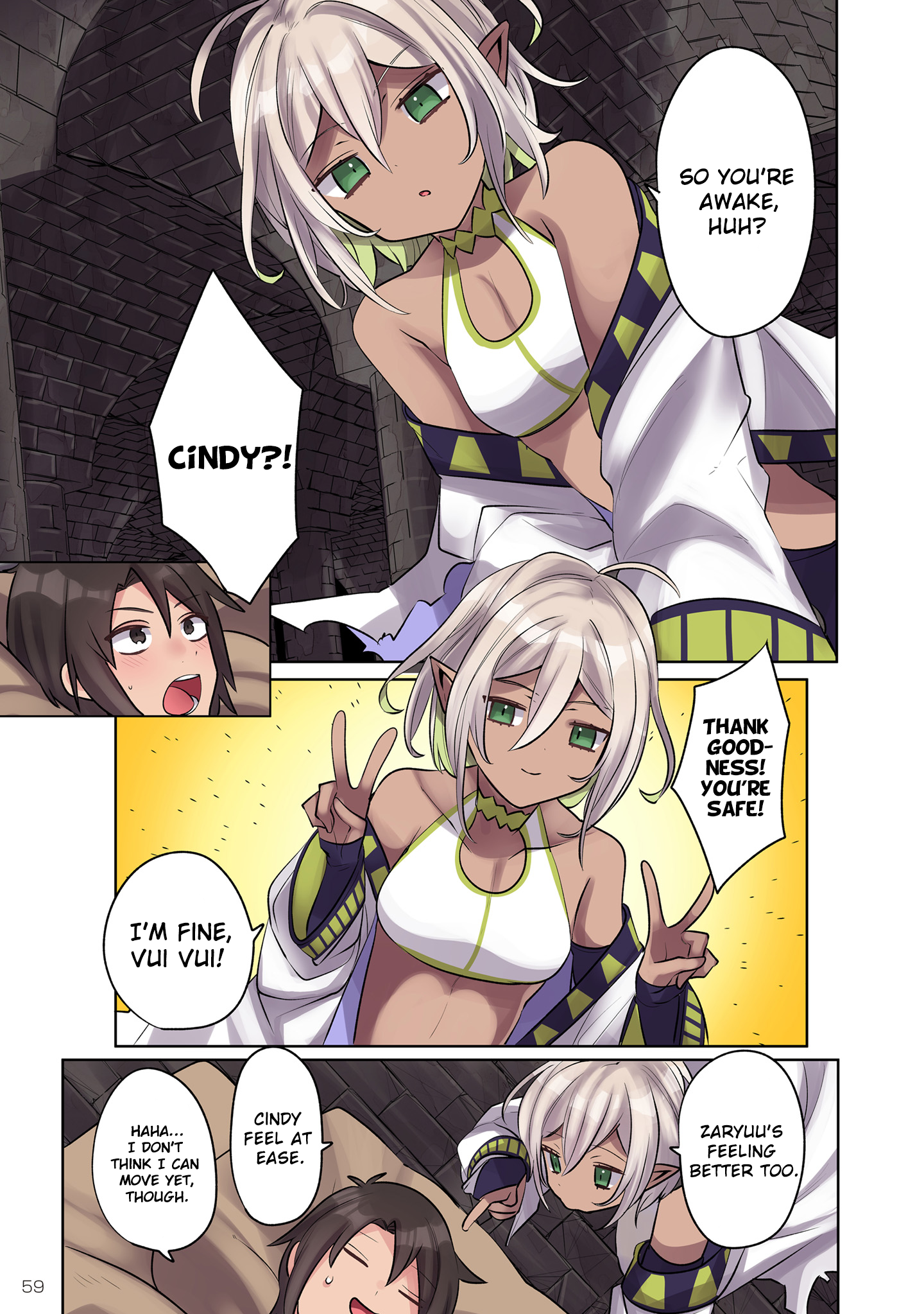Ore no Level Up ga Okashii!: Dekiru Otoko no Isekai Tensei Chapter 12 Page 8