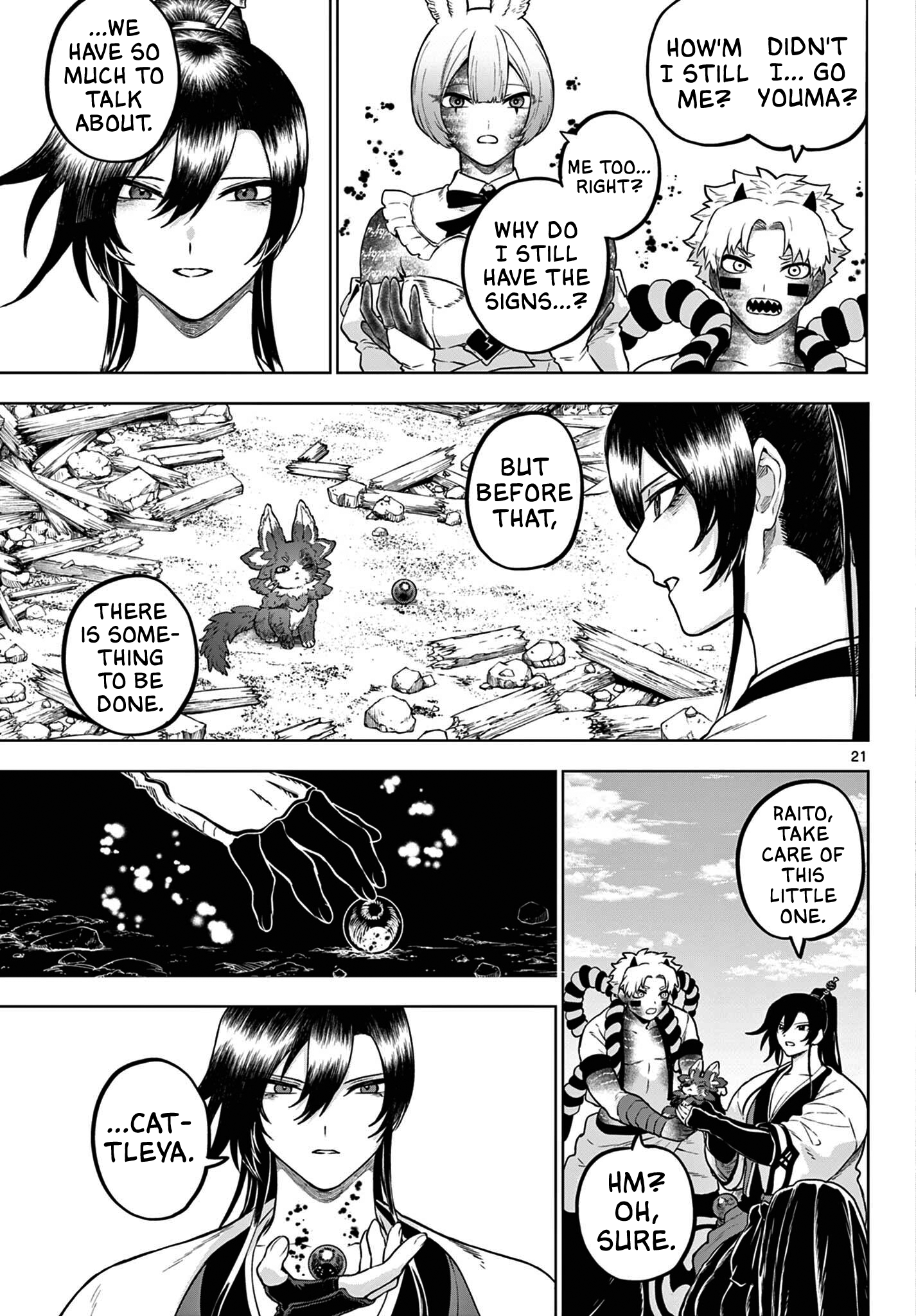 Page 21