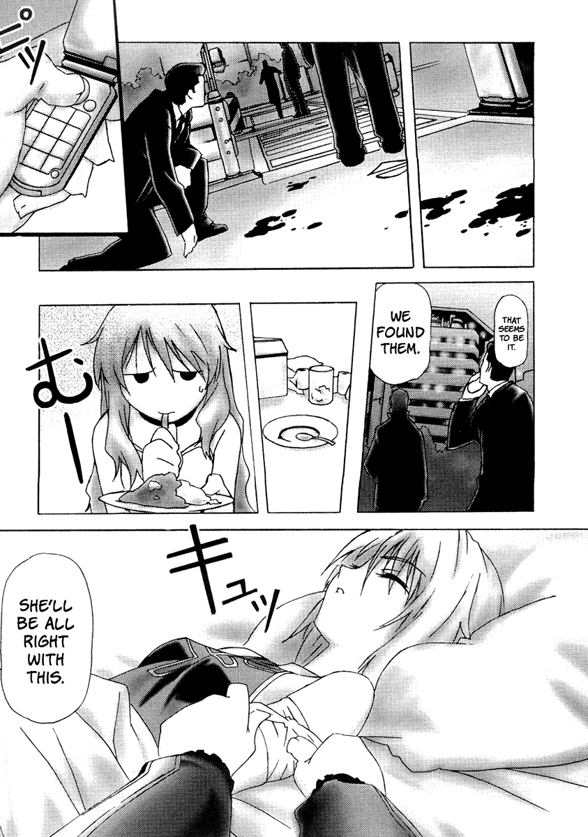 Halaman dari Bakuretsu Tenshi: Angels' Adolescence Chapter 1