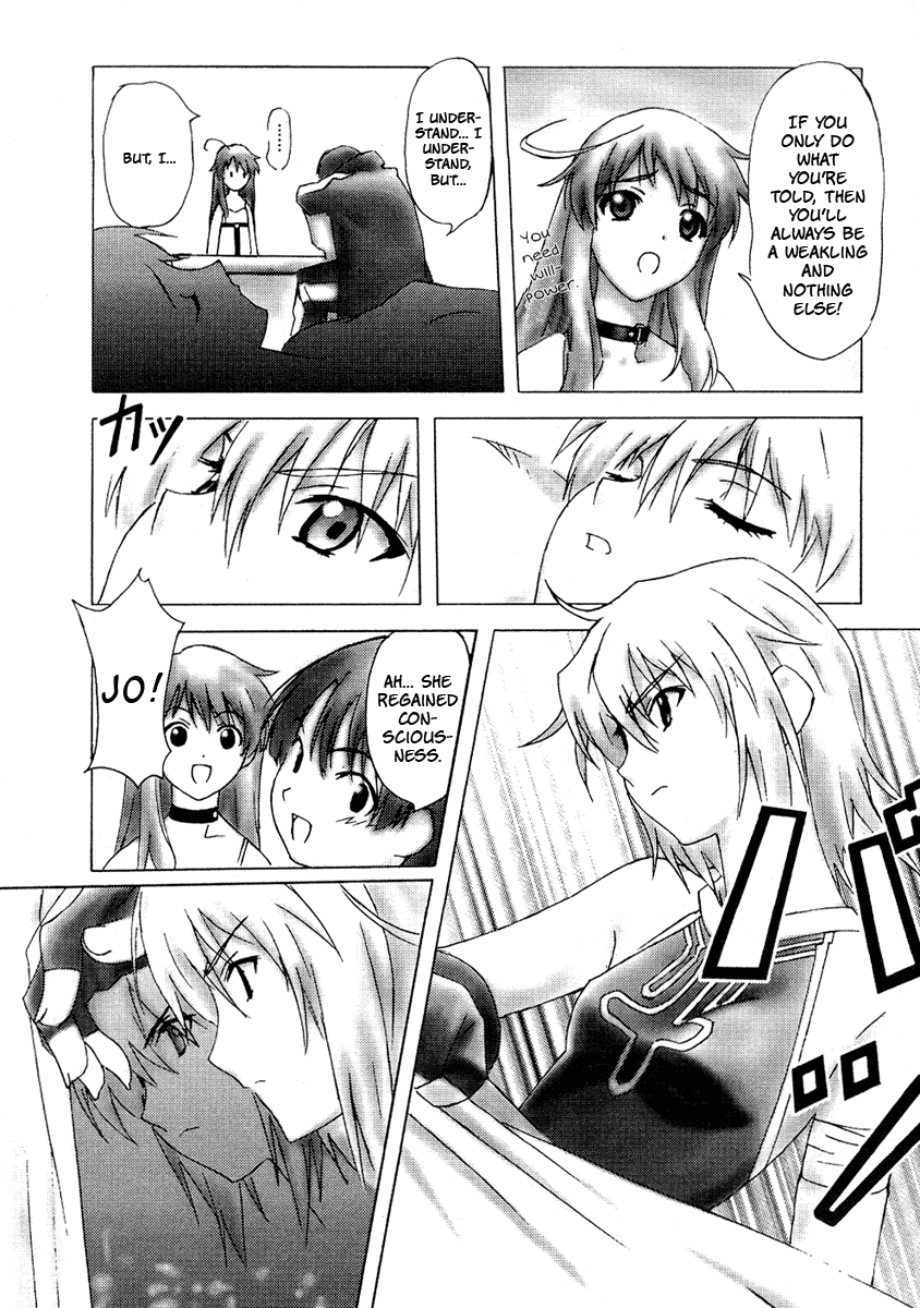 Halaman dari Bakuretsu Tenshi: Angels' Adolescence Chapter 1