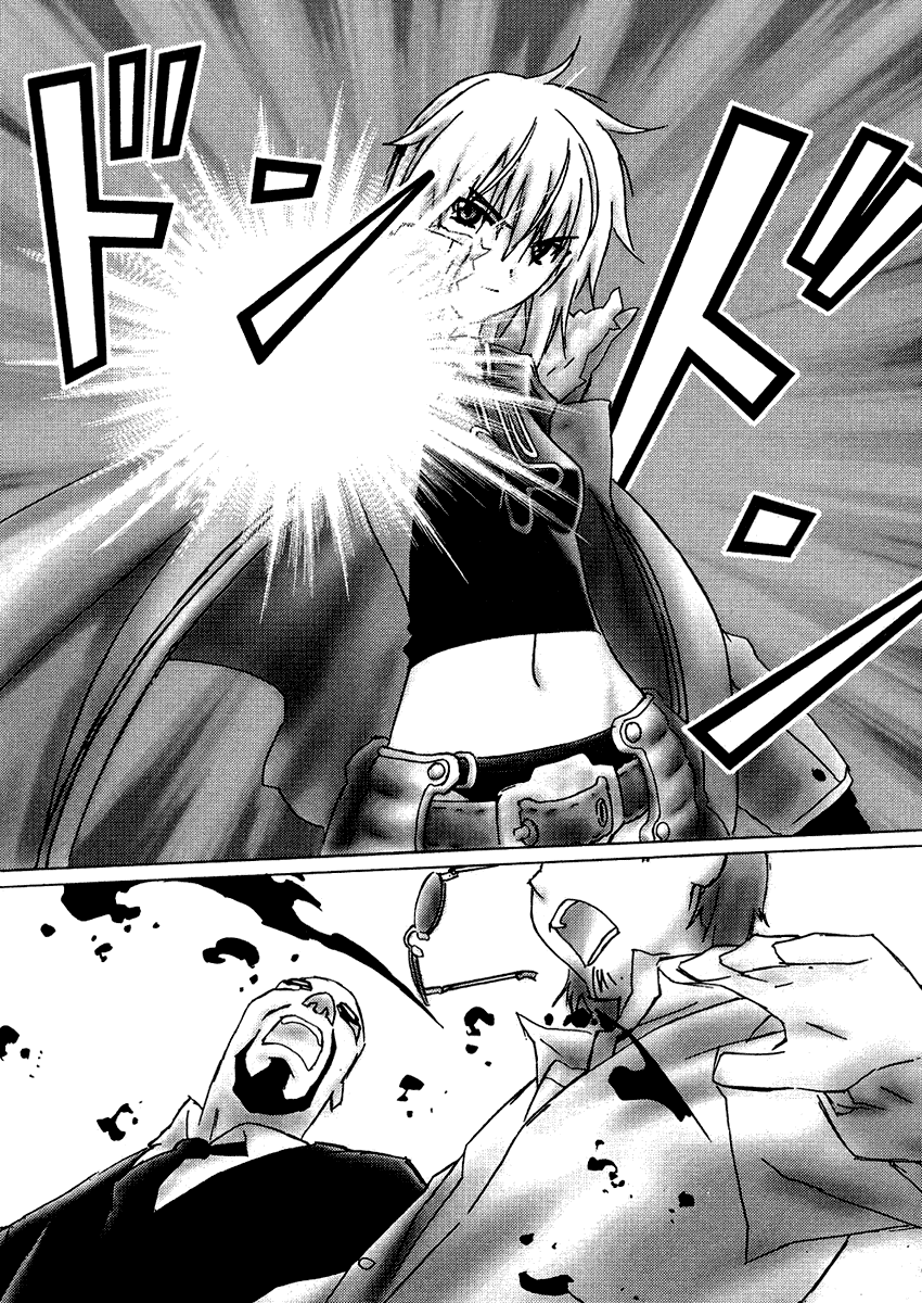 Halaman dari Bakuretsu Tenshi: Angels' Adolescence Chapter 1