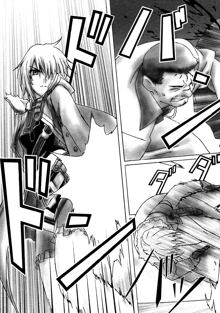 Halaman dari Bakuretsu Tenshi: Angels' Adolescence Chapter 1
