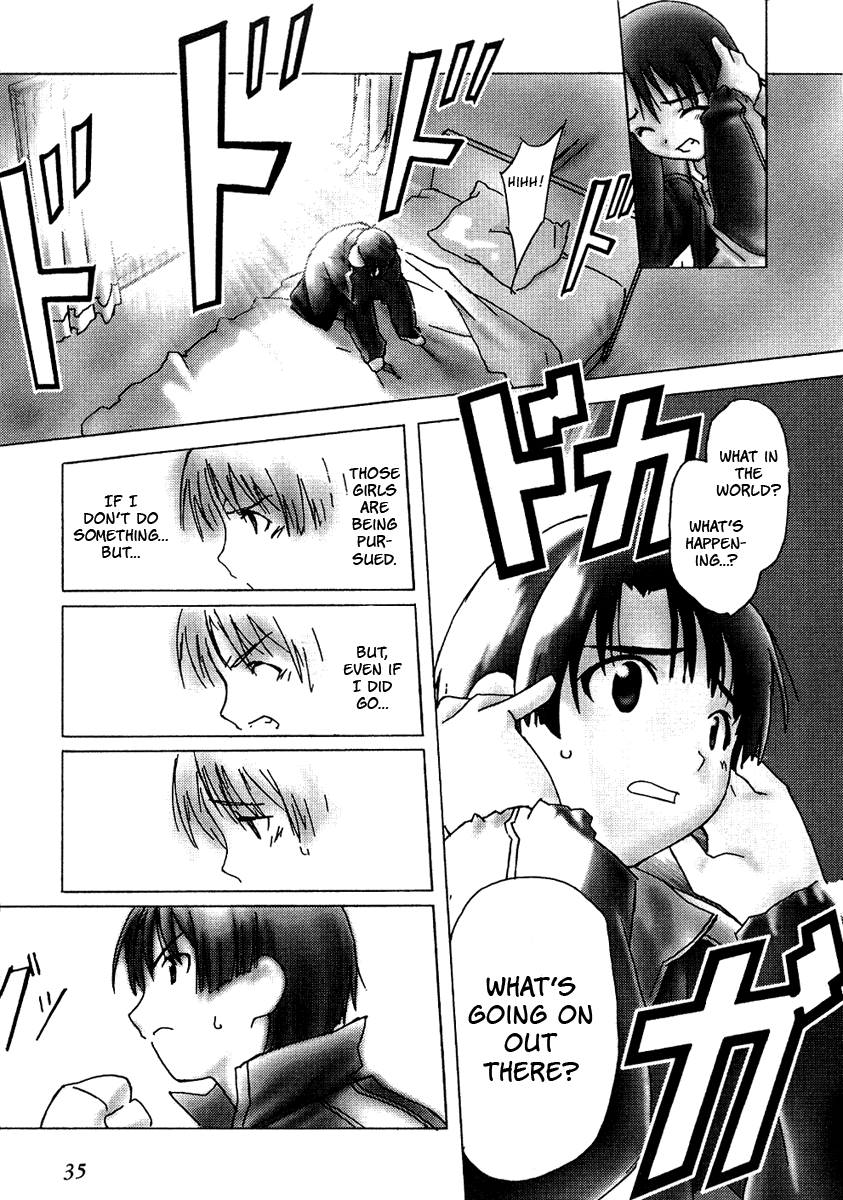 Halaman dari Bakuretsu Tenshi: Angels' Adolescence Chapter 1