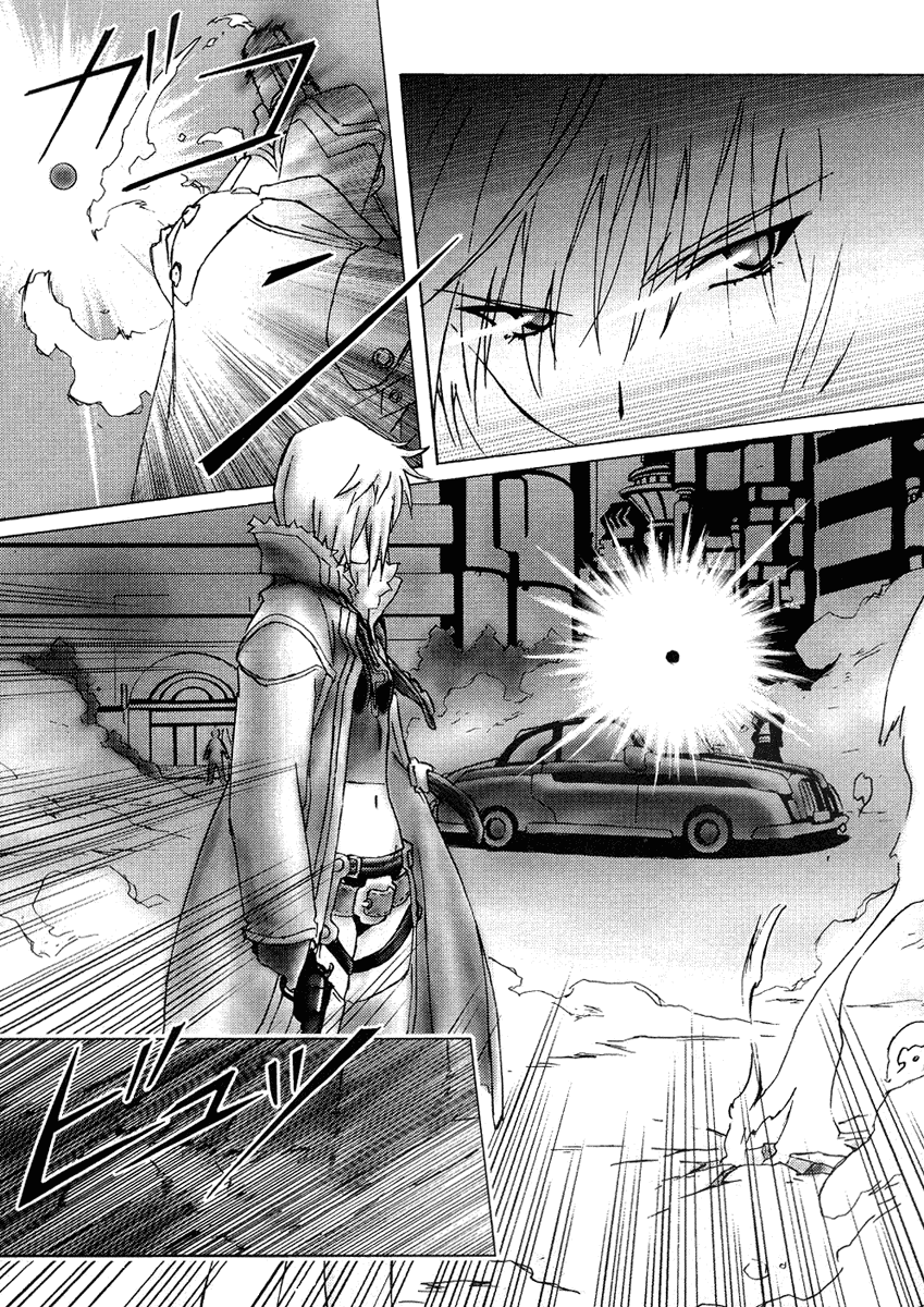 Halaman dari Bakuretsu Tenshi: Angels' Adolescence Chapter 1