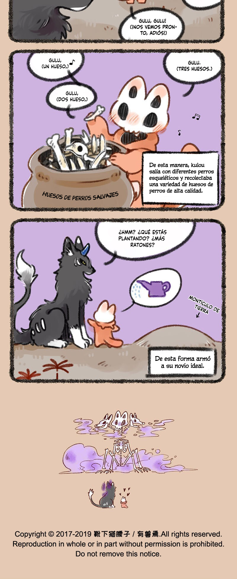 Existen Bestias - Capítulo 239 - Página 4 - Cartel Manhwa | Sumérgete en Historias Sin Límites