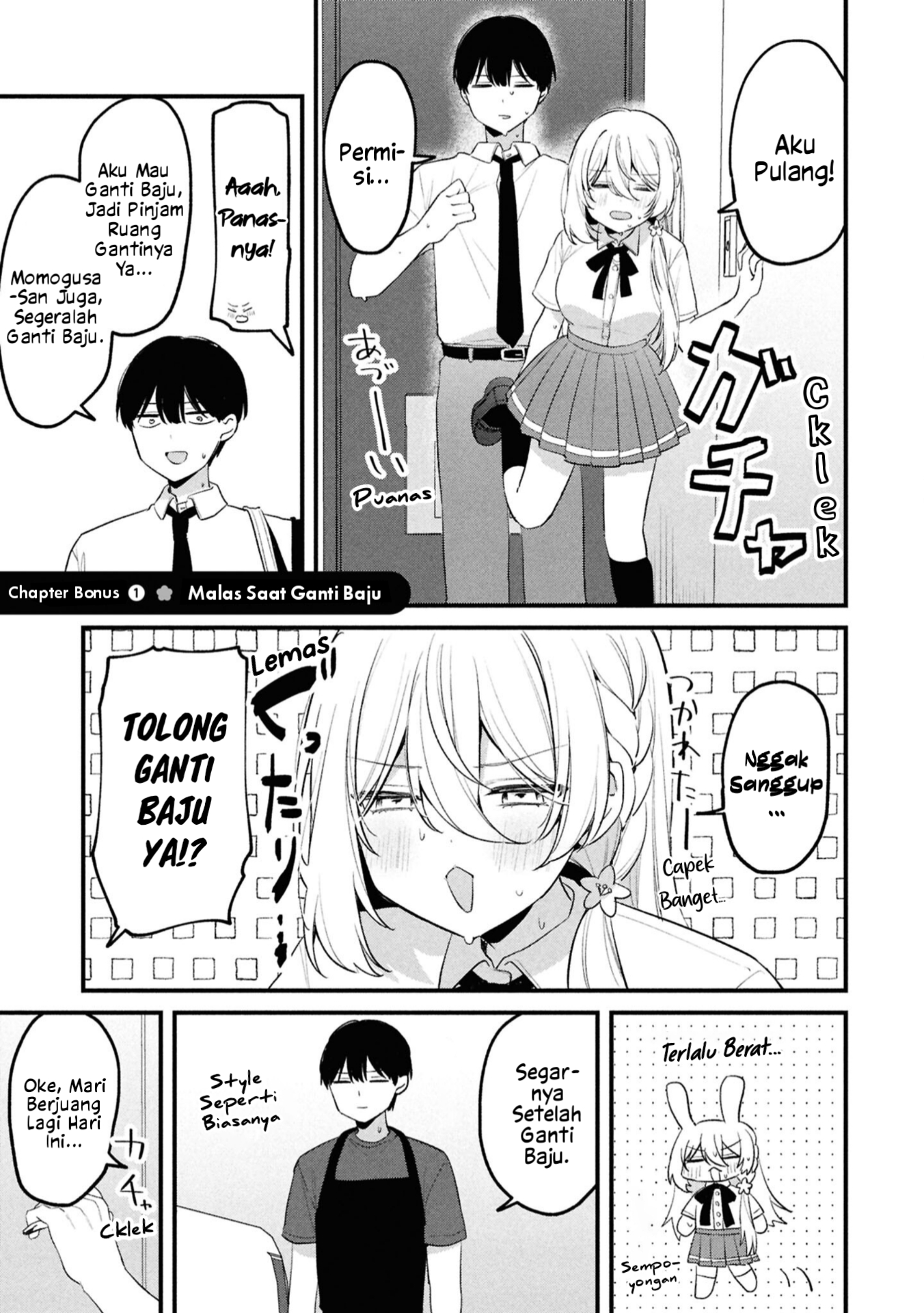 Momogusa-san ga Monogusasugiru!! Chapter 25.5 - halaman 2