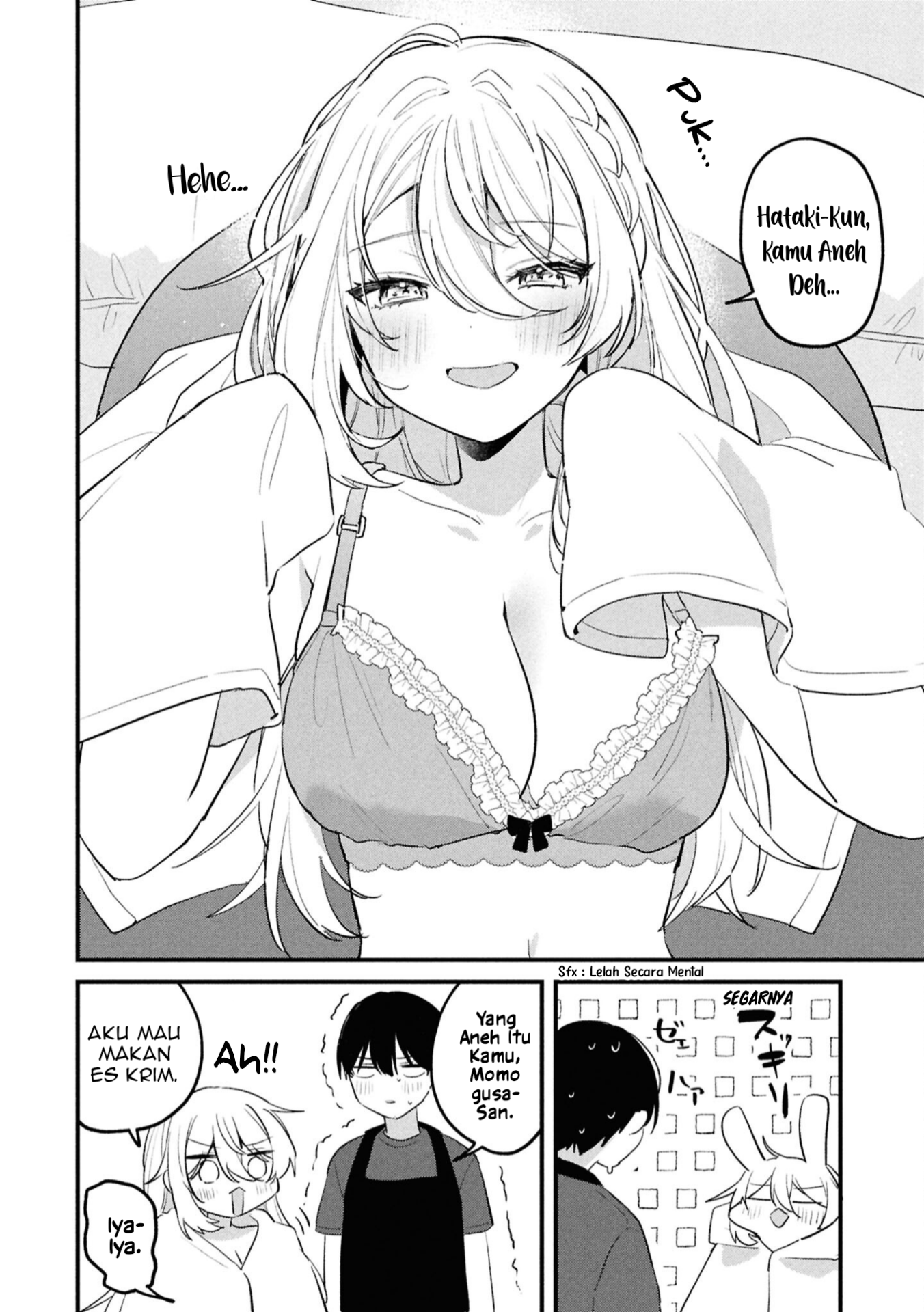 Momogusa-san ga Monogusasugiru!! Chapter 25.5 - halaman 7