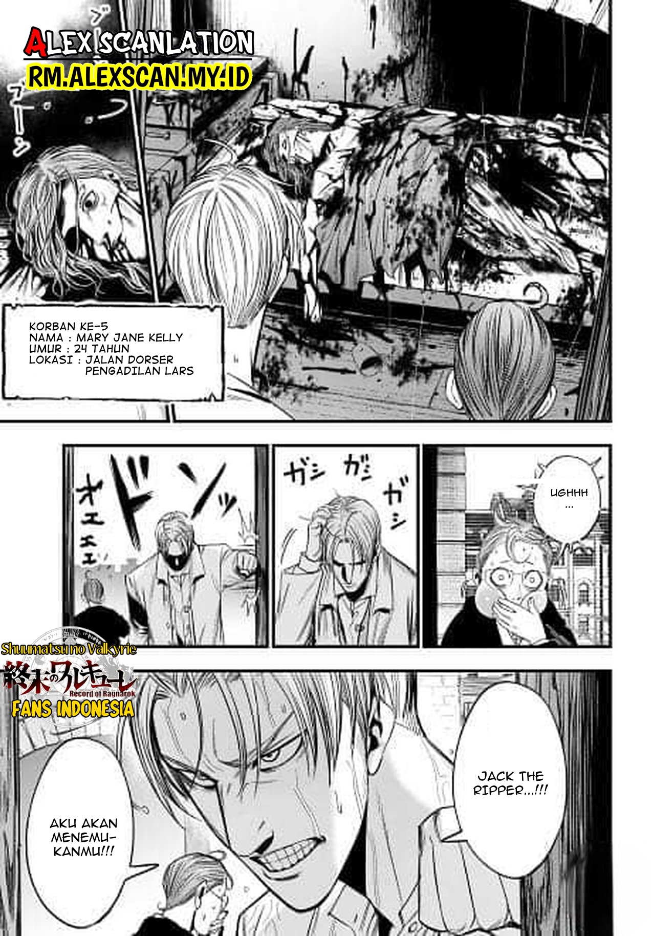 Shuumatsu no Walküre Kitan: Jack the Ripper no Jikenbo Chapter 1 - halaman 17