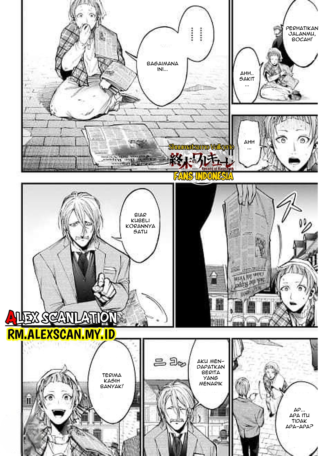 Shuumatsu no Walküre Kitan: Jack the Ripper no Jikenbo Chapter 1 - halaman 26