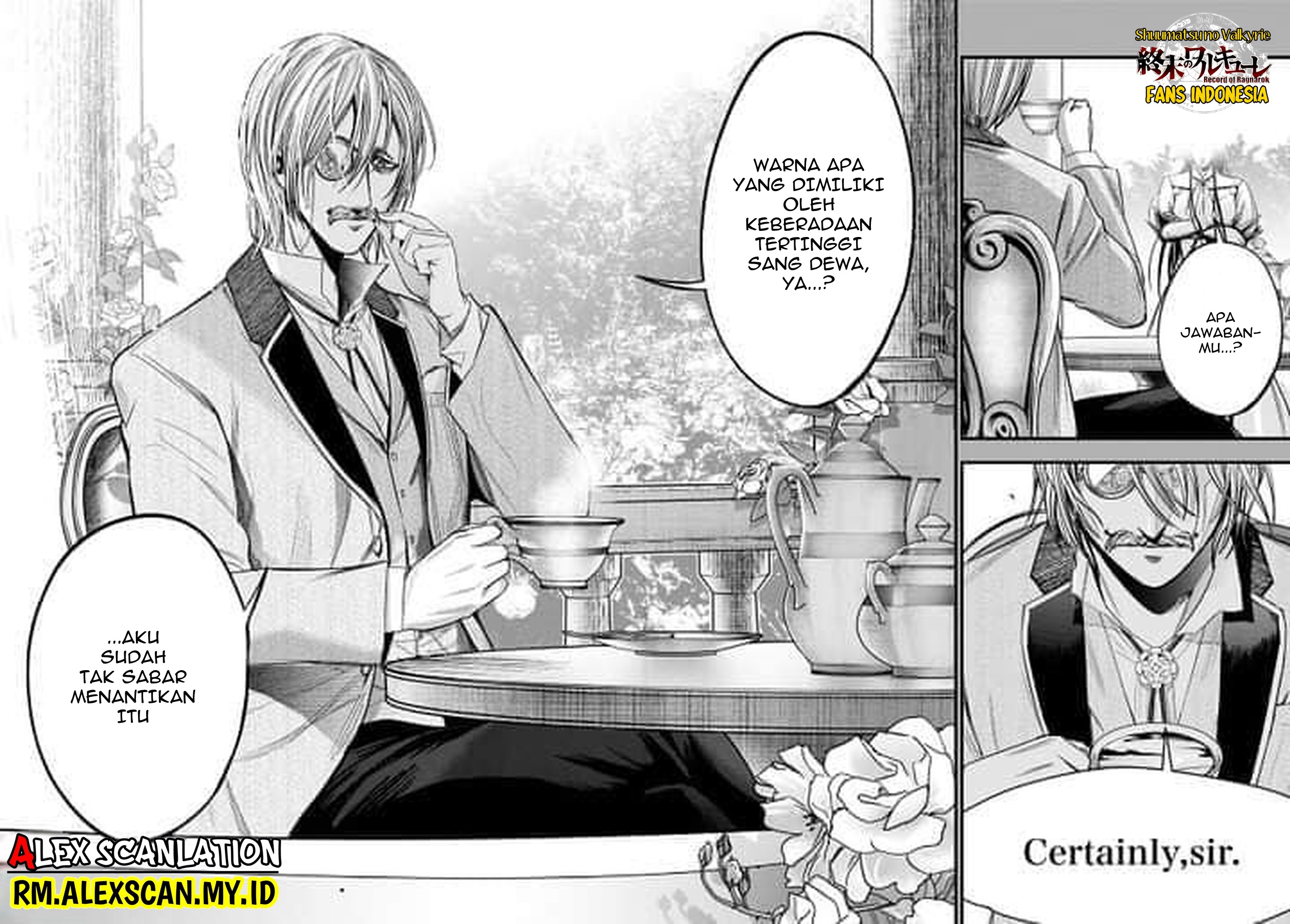 Shuumatsu no Walküre Kitan: Jack the Ripper no Jikenbo Chapter 1 - halaman 3