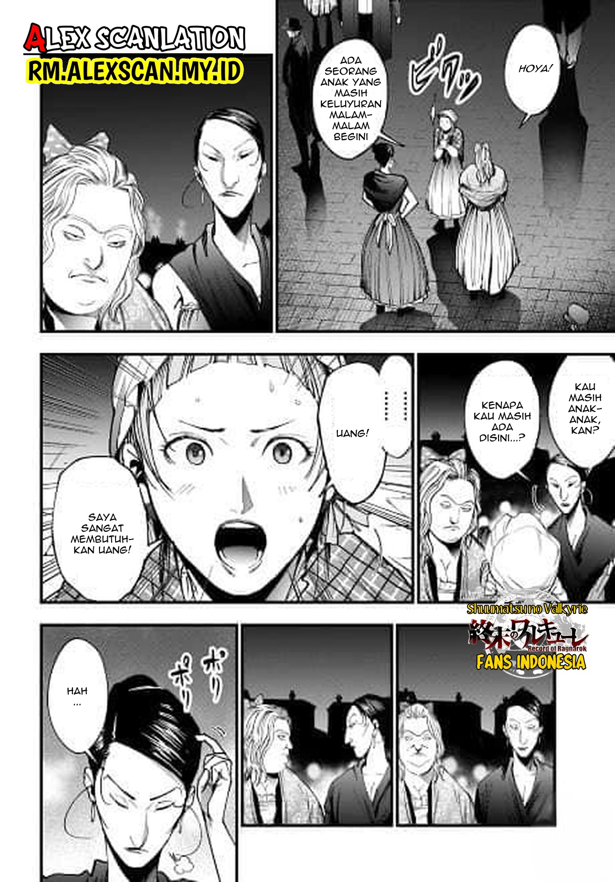 Shuumatsu no Walküre Kitan: Jack the Ripper no Jikenbo Chapter 1 - halaman 38