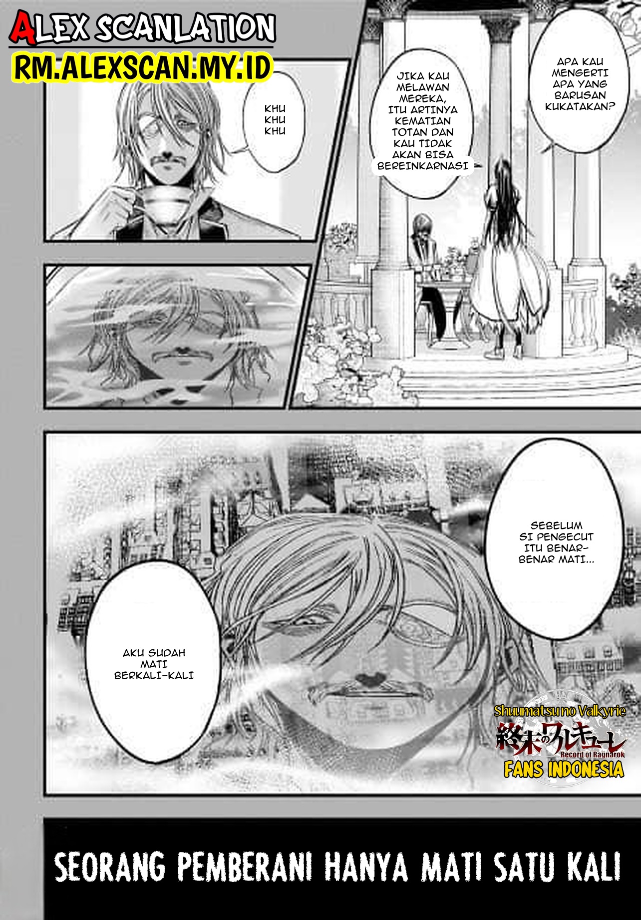 Shuumatsu no Walküre Kitan: Jack the Ripper no Jikenbo Chapter 1 - halaman 4