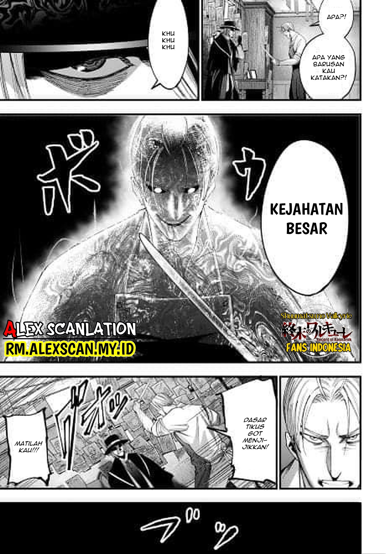 Shuumatsu no Walküre Kitan: Jack the Ripper no Jikenbo Chapter 1 - halaman 53