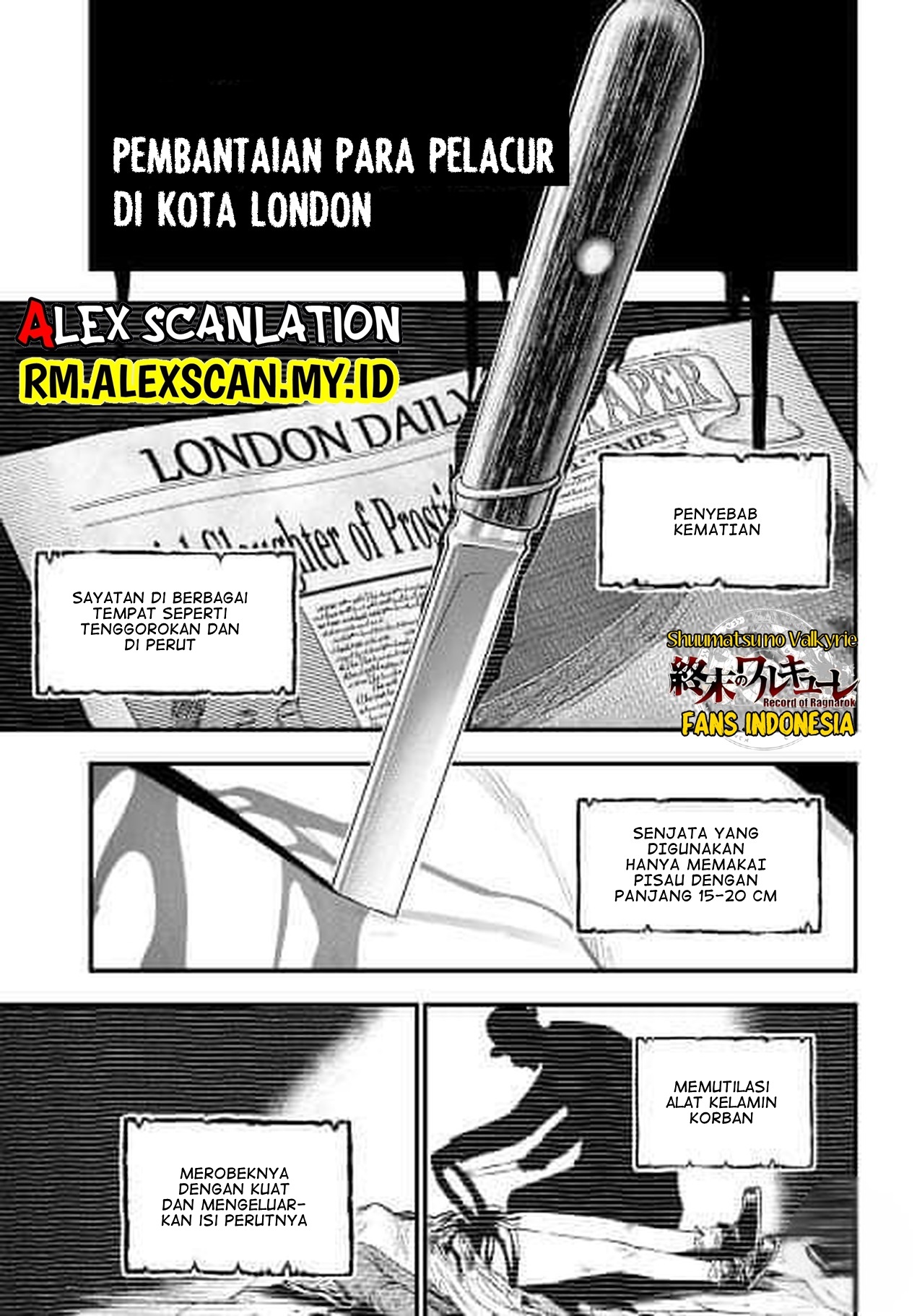 Shuumatsu no Walküre Kitan: Jack the Ripper no Jikenbo Chapter 1 - halaman 7