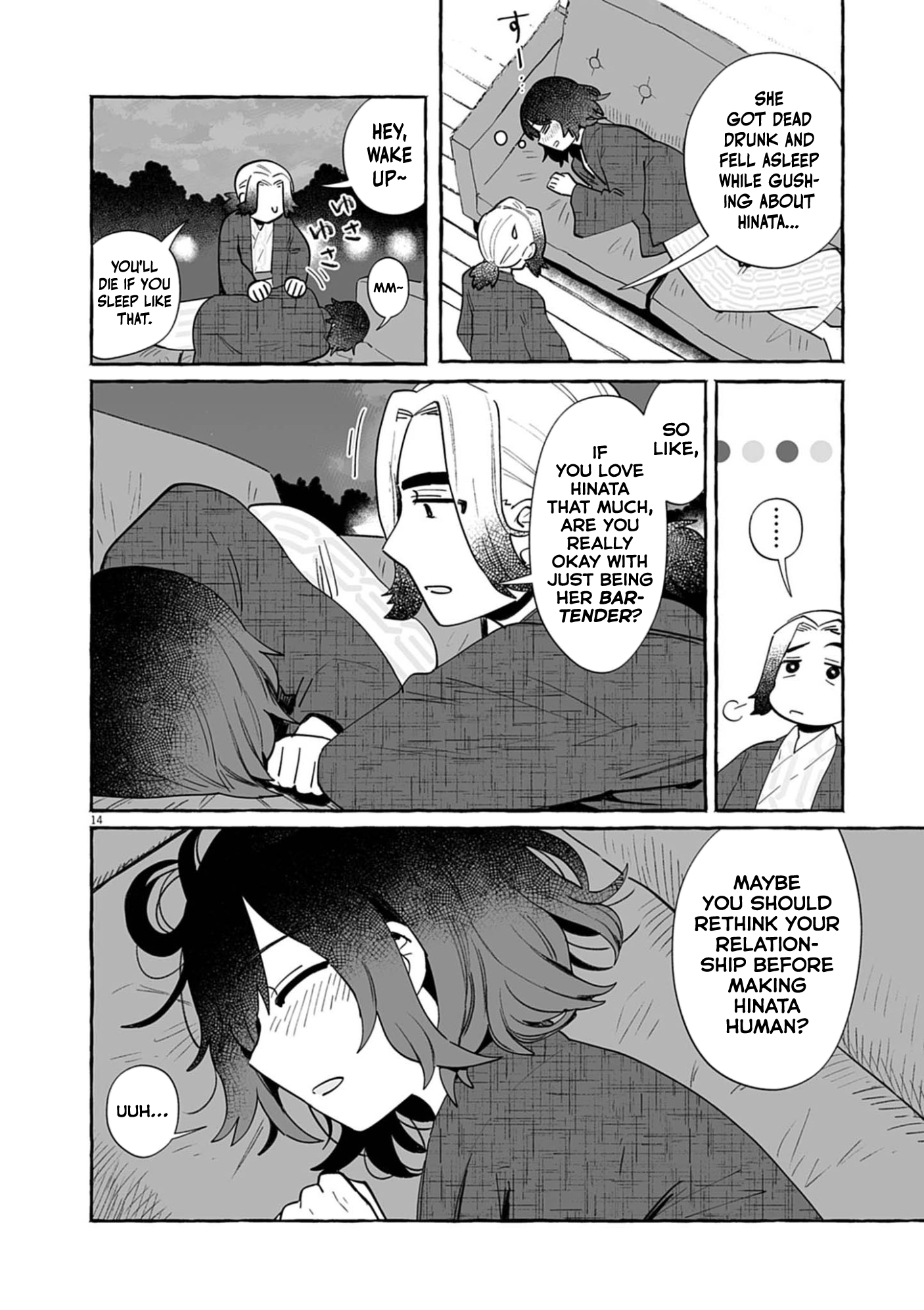 14