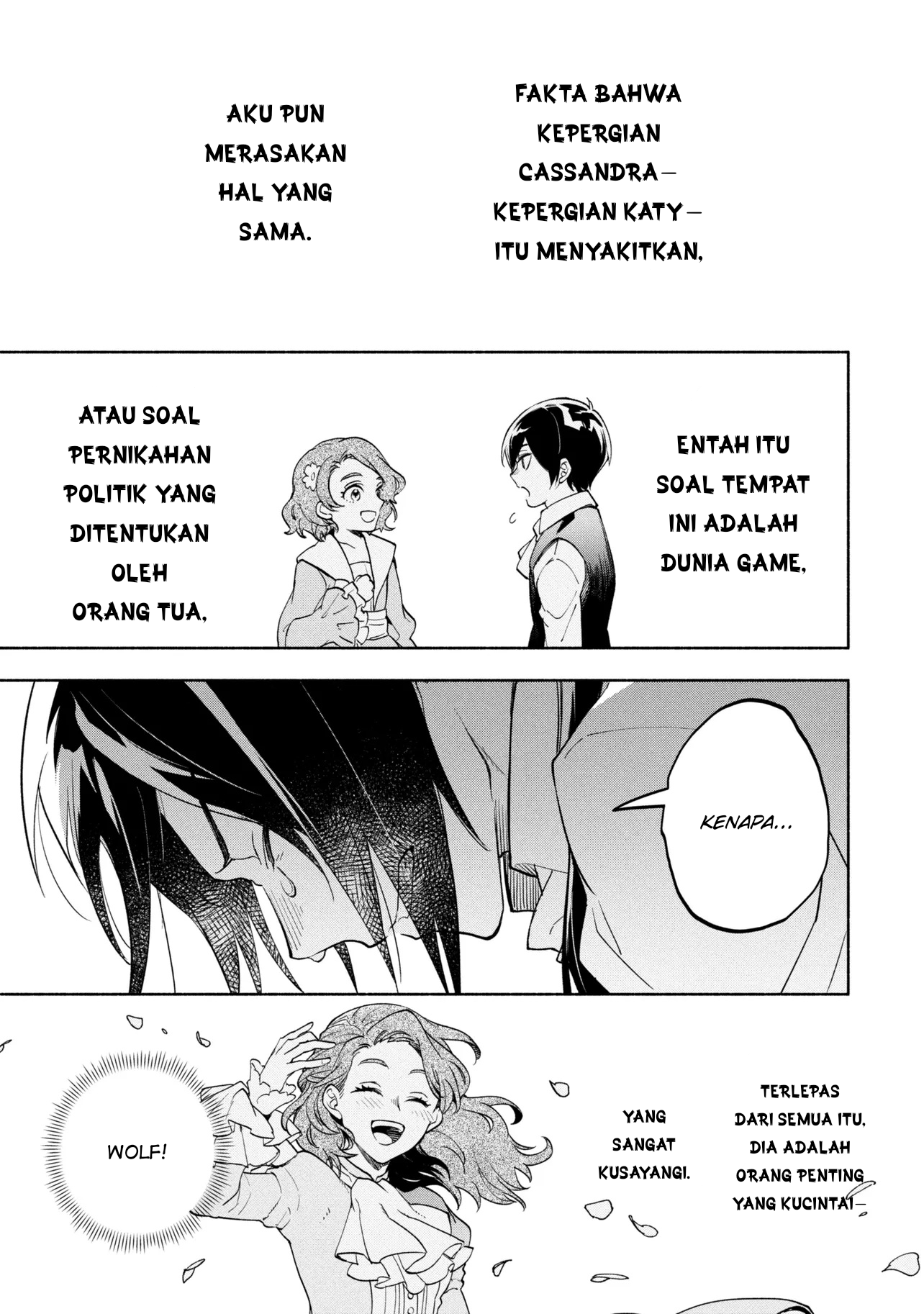 My Darling Daughter Is the Villainess Chapter 1 - halaman 17