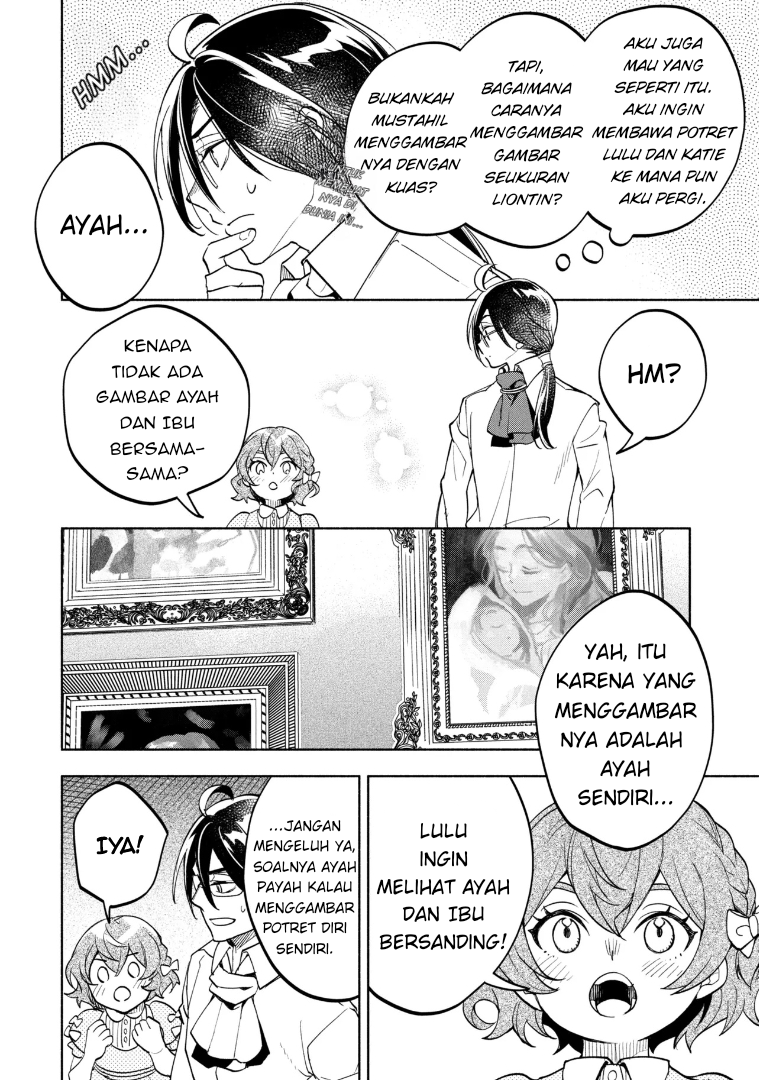 My Darling Daughter Is the Villainess Chapter 1 - halaman 27