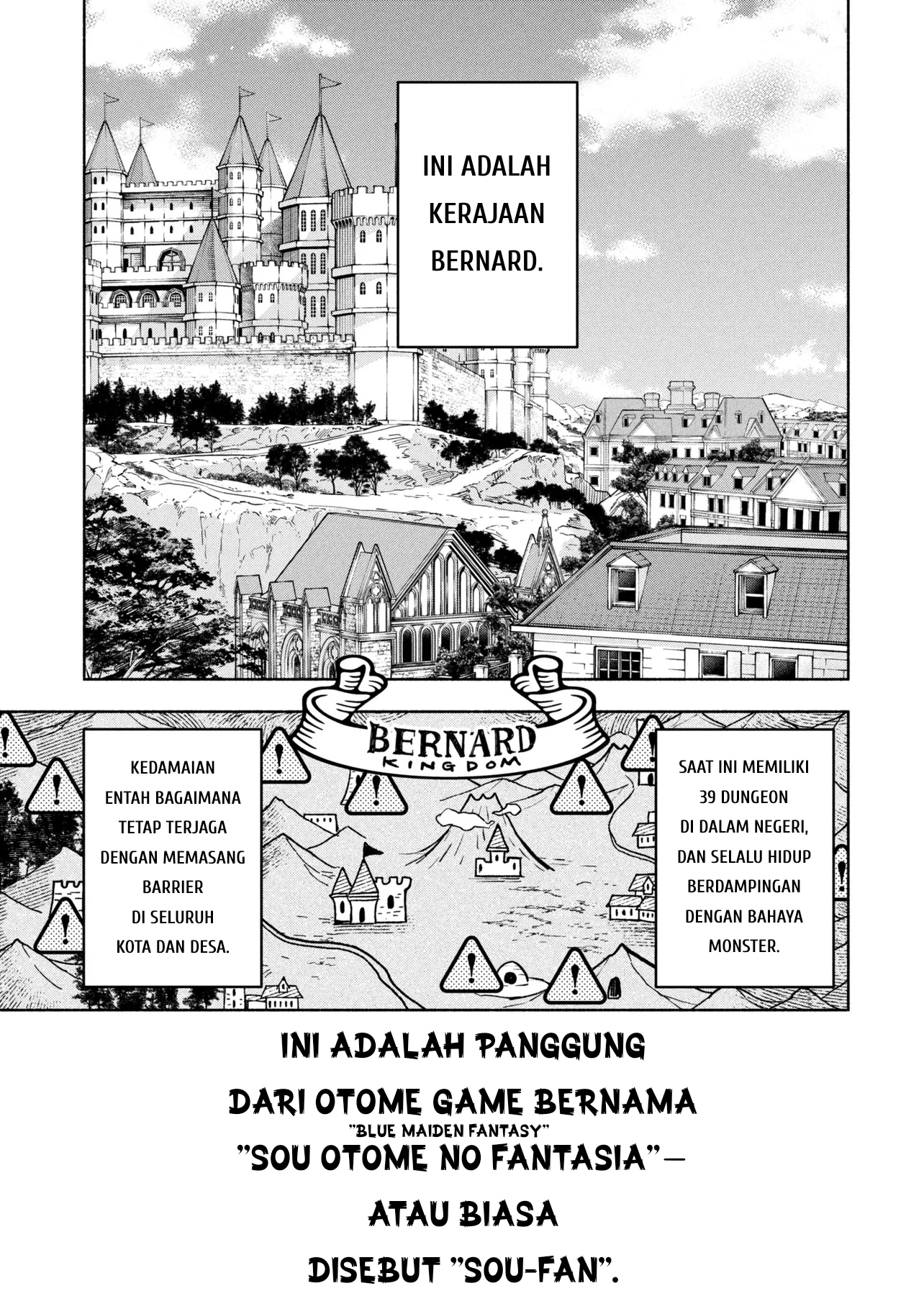 My Darling Daughter Is the Villainess Chapter 1 - halaman 3