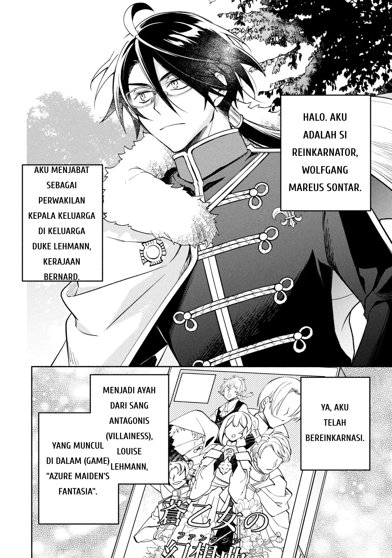 My Darling Daughter Is the Villainess Chapter 1 - halaman 4