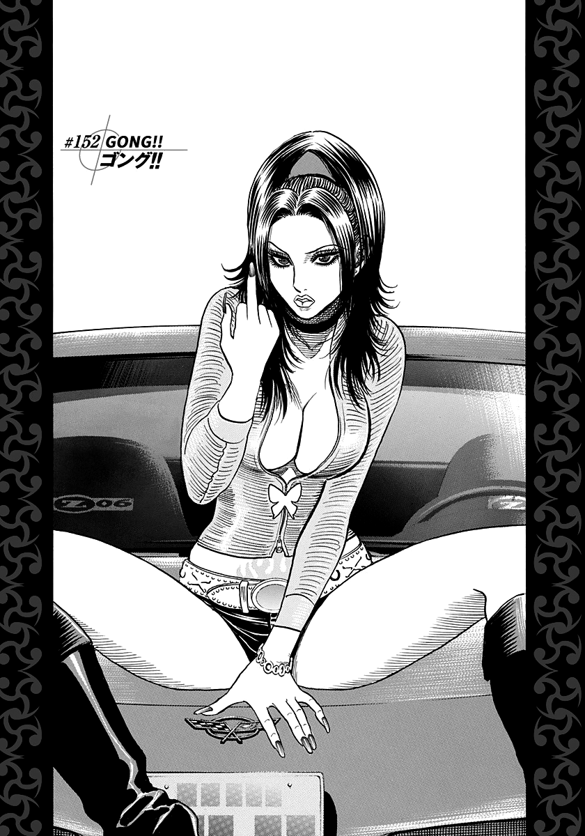 Halaman dari Countach Chapter 152