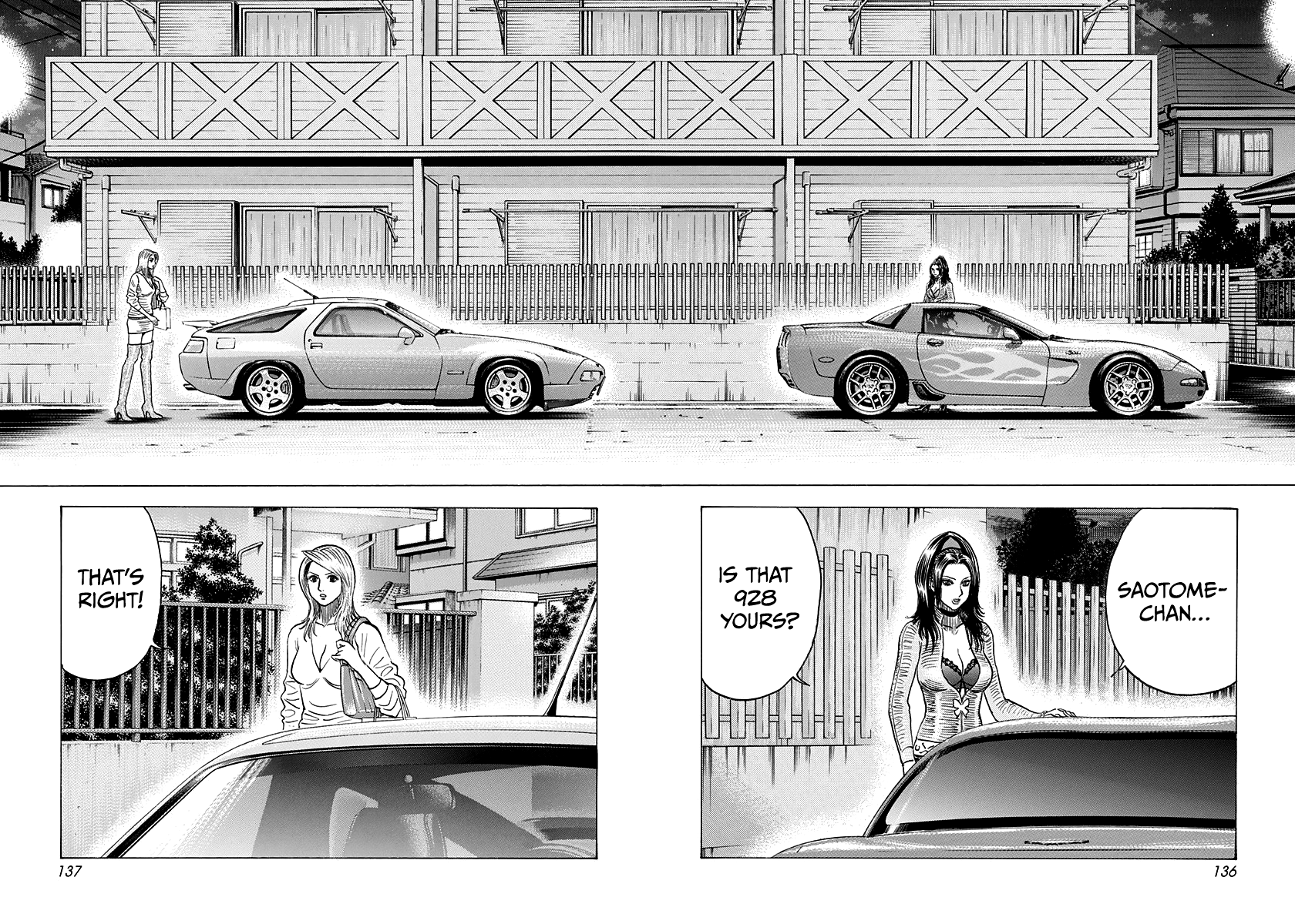 Halaman dari Countach Chapter 152