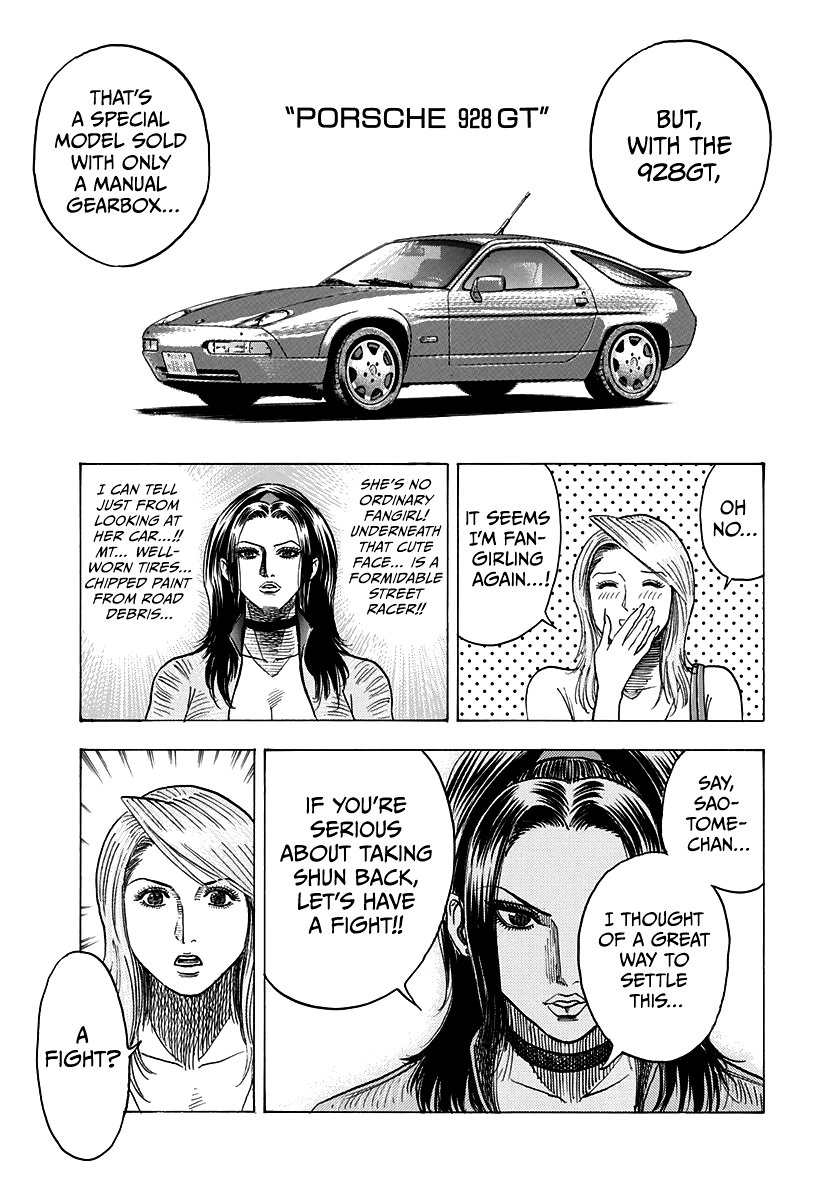 Halaman dari Countach Chapter 152