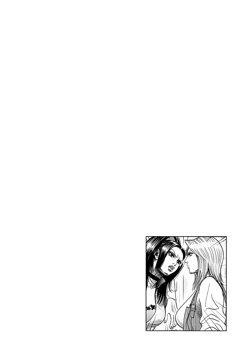 Halaman dari Countach Chapter 152