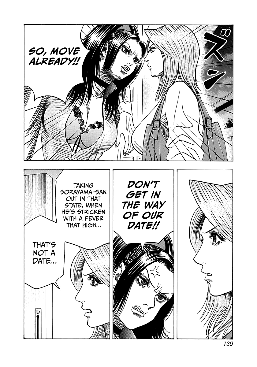 Halaman dari Countach Chapter 152
